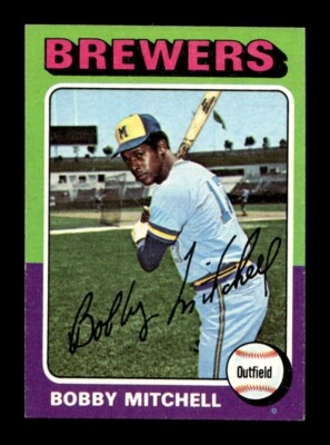 1975 Topps MINI 344-659 EX/EX+ Pick From List All PICTURED