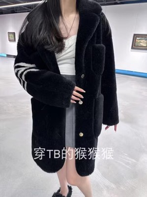Thom Browne Women's Sheep Fleece Cut Fur Suit Coat