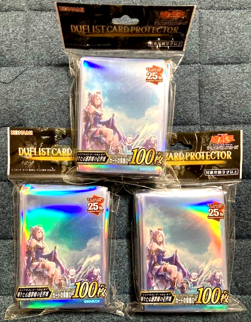 遊戯王　公式プロテクター　五芒星　100枚入　一個　未開封　YCSJ 3✕3 $_57.PNG?set_id=880000500F