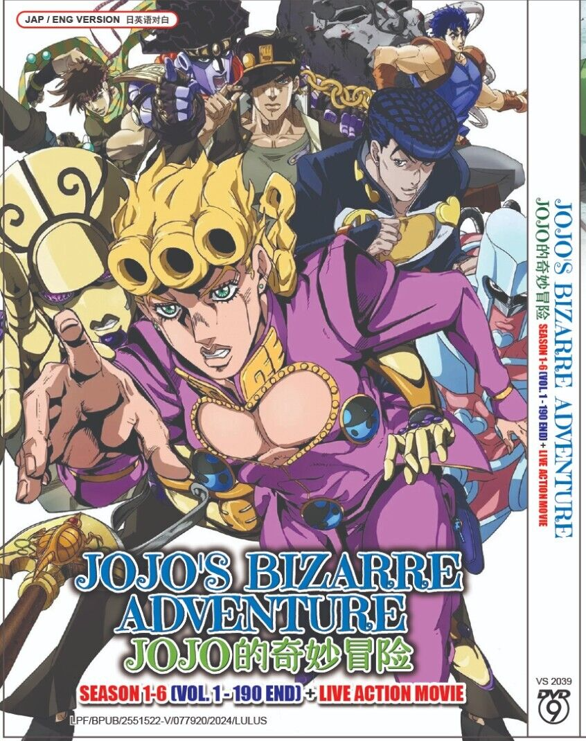 ジョジョの奇妙な冒険1-6シーズン JOJO'S BIZARRE ADVENTURE JOJO的奇妙冒险 SEASON 1-6 (VOL. 1