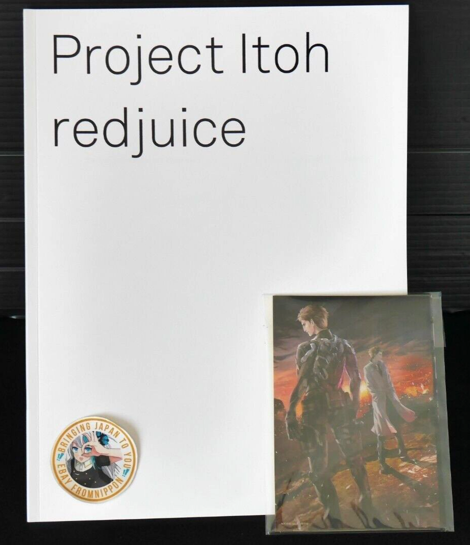 Project Itoh (Genocidal Organ, Harmony, The Empire of Project Itoh (Genocidal Organ, Harmony, The Empire of