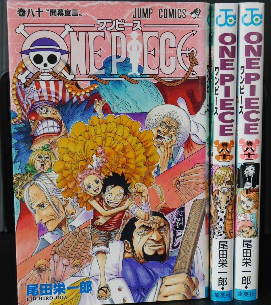 One Piece Manga Vol.80-82 'Zou' by Eiichiro Oda, Japanese One Piece Manga Vol.80-82 'Zou' by Eiichiro Oda, Japanese