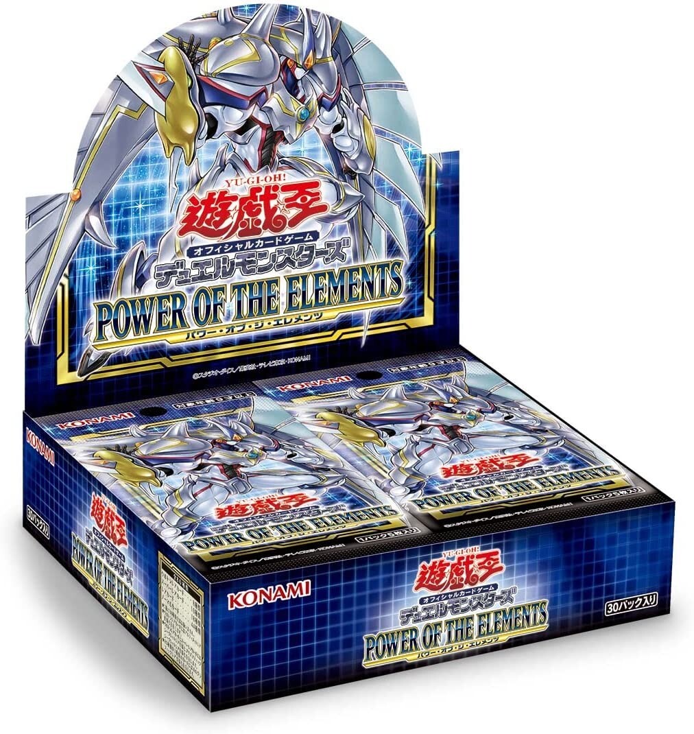 遊戯王 POWER OF THE ELEMENTS EU版 未開封BOX 1st _57.JPG?set_id=880000500F