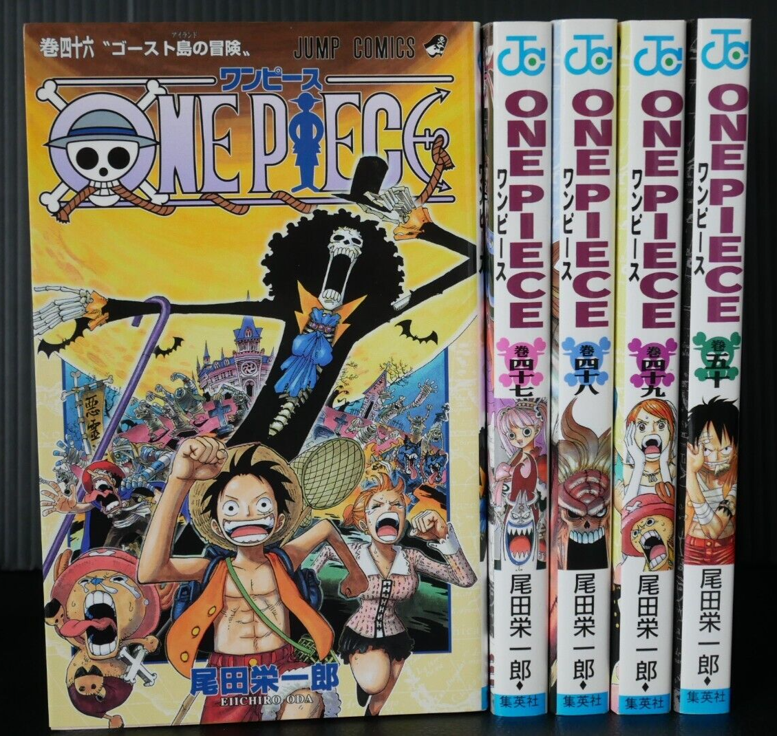 One Piece Manga Vol.46-50 'Thriller Bark' by Eiichiro Oda