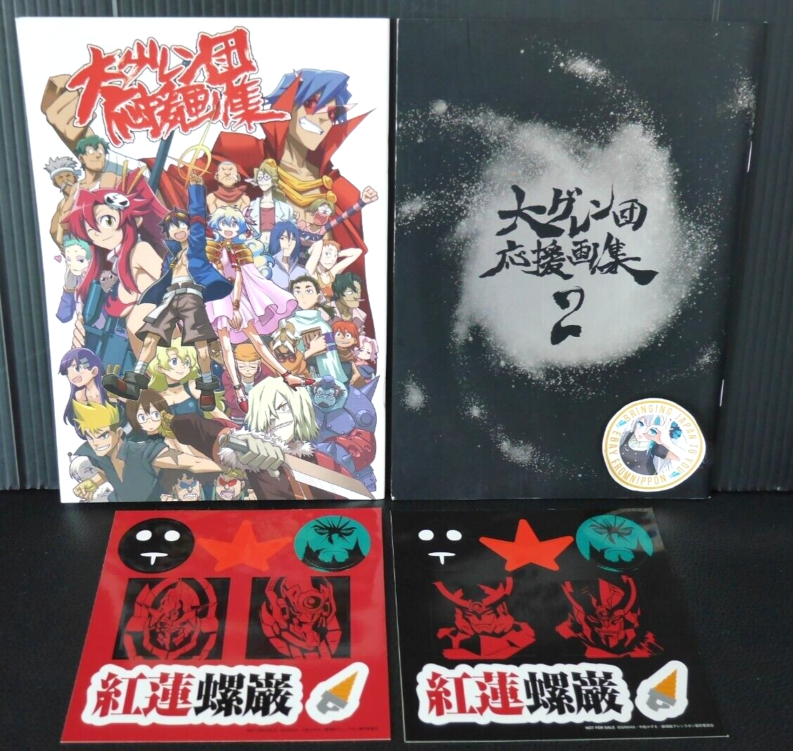 トライガンArt Book* Trigun Art Book: Yasuhiro Nightow: 9784197200870: Amazon.com
