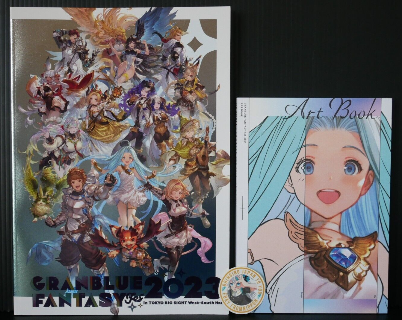 全巻セット GRANBLUE FANTASY FES 2023 & Art Book Set GRANBLUE FANTASY FES 2023 Pamphlet & Art Book Set - from