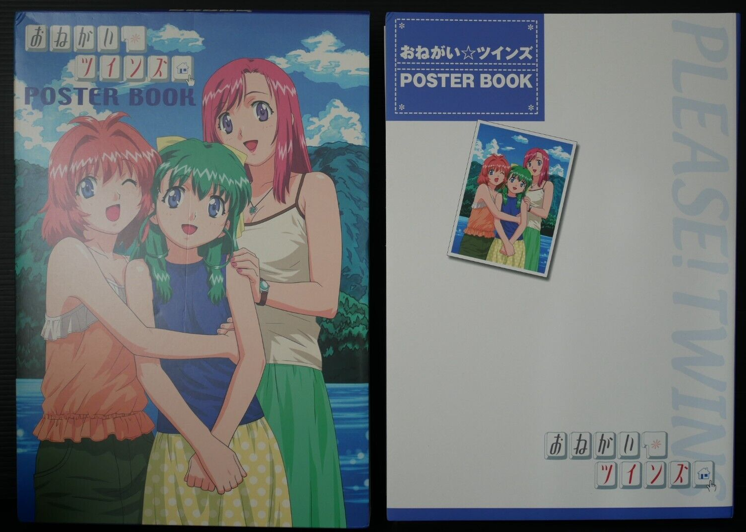 おねがい☆ツインズ POSTER BOOK Please Twins! / Onegai Twins! Poster Book (Case Damage