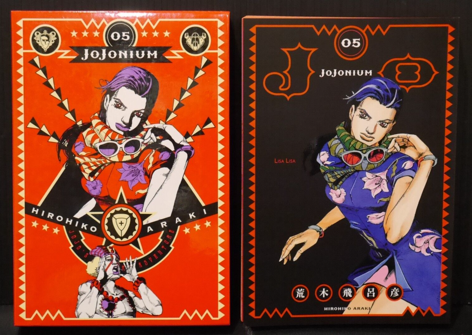 JOJONIUM 全巻 $_57.PNG?set_id=880000500F