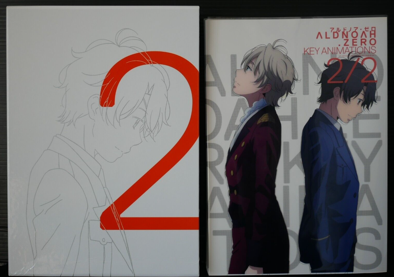 送料無料★アルドノアゼロ マテリアルズ・キーアニメーションズ セット Yahoo!オークション -「アルドノアゼロ 2」(原画、設定資料集