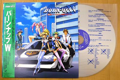 邦楽 Luv-Enders' Explosion! Amazon.co.jp: Luv-Enders' Explosion!: ミュージック