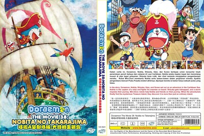 ドラえもん DRAEMON THE MOVIE BOX 1989-1997 DORAEMON MOVIE BOX 1980-1988 - メルカリ