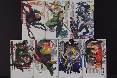 JAPAN Nisio Isin novel LOT: Zaregoto Series Spin Off Ningen