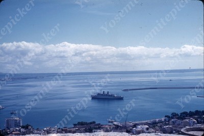 Sl57  Original Slide 1960's  Pompei  passenger ship in harbor 584a