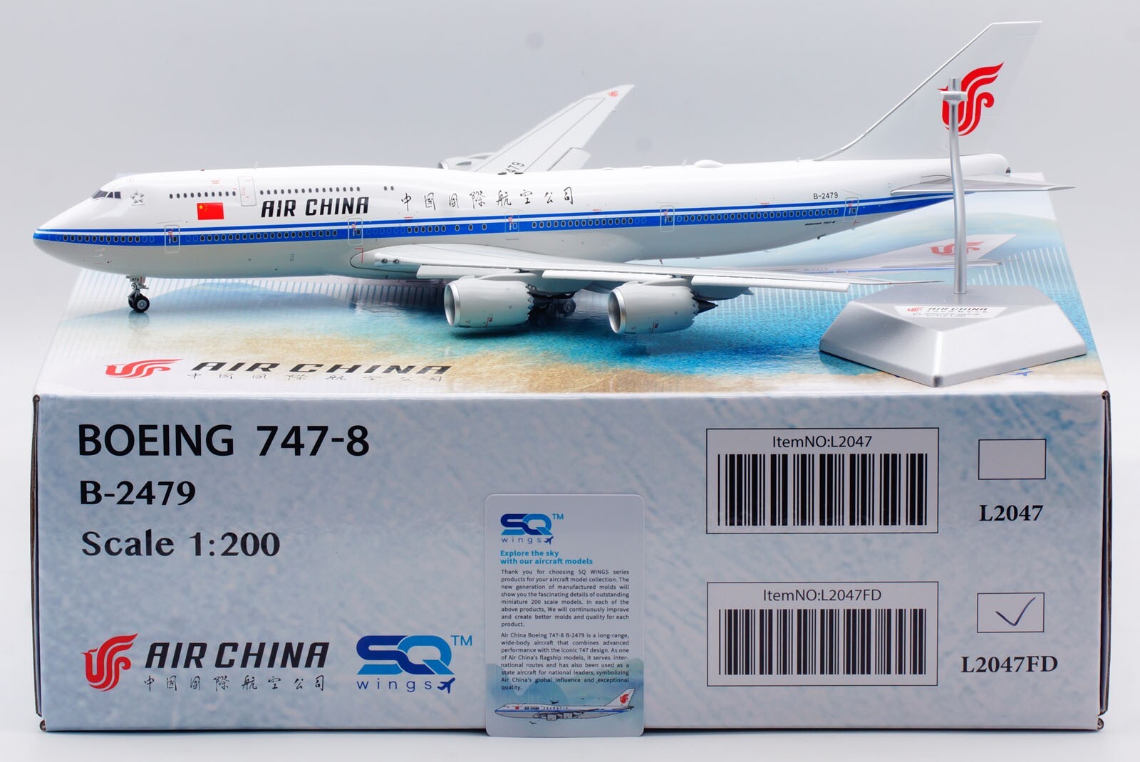 JC Wings 1:200 中国国際航空 B747-8 B-2479 SQ Wings Air China Boeing 747-8 B-2479 L2047 Scale 1:200