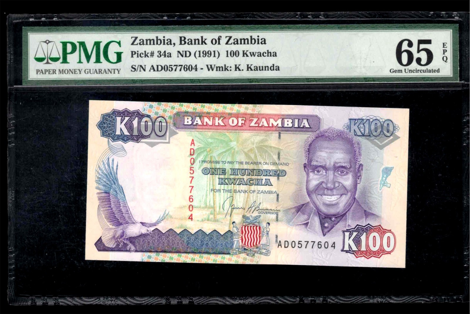 PMG 65 1991 Zambia Bank of Zambia 100 kwacha