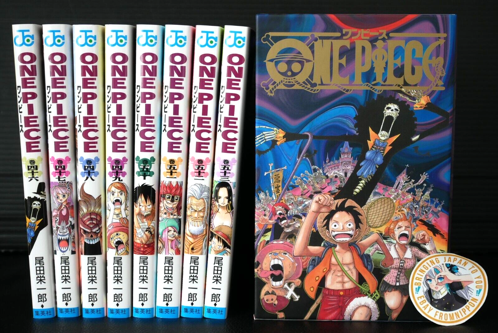 One Piece EP5 Box One Piece Manga Vol.46-53 'Thriller Bark