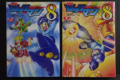manba 別冊egg 【マンバ】vol.1 manba 別冊egg 【マンバ】vol.1 manba 別冊egg 【マンバ】vol.1