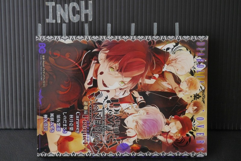 Collectibles Sakamaki Hen Blood Anthology Japan Manga Diabolik Lovers More Other Anime Collectibles Wester Com Br