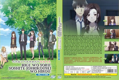 Higehiro (VOL.1 - 13 Ende) ~ Alle Regionen ~ Brandneu & Fabriksiegel ~ Anime DVD