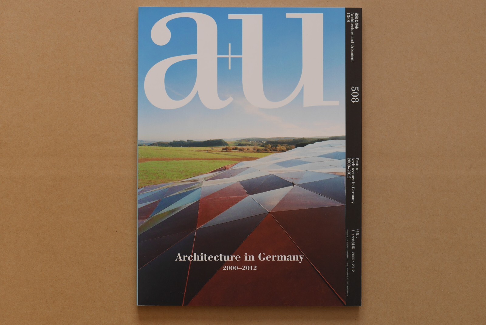 Architecture and Urbanism No.508 January 2013 | eBay