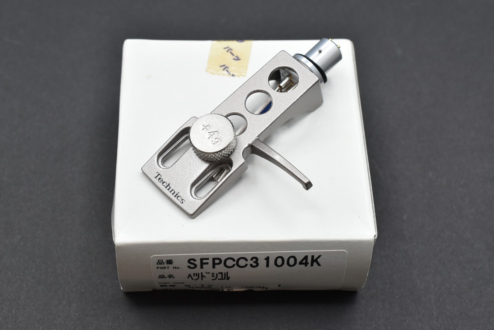 Technics SL-1200 線、針新品　美品 2025年最新】Yahoo!オークション -technics sl-1200 mk3(交換針