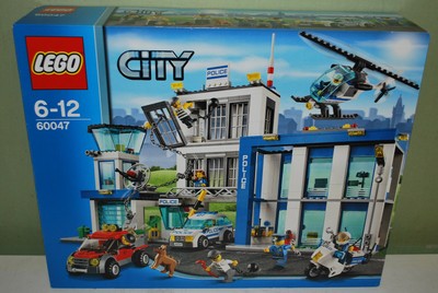police station 60047