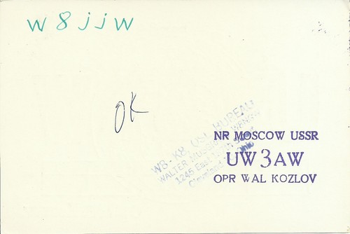 OLD VINTAGE UW3AW MOSCOW RUSSIA USSR AMATEUR RADIO QSL CARD