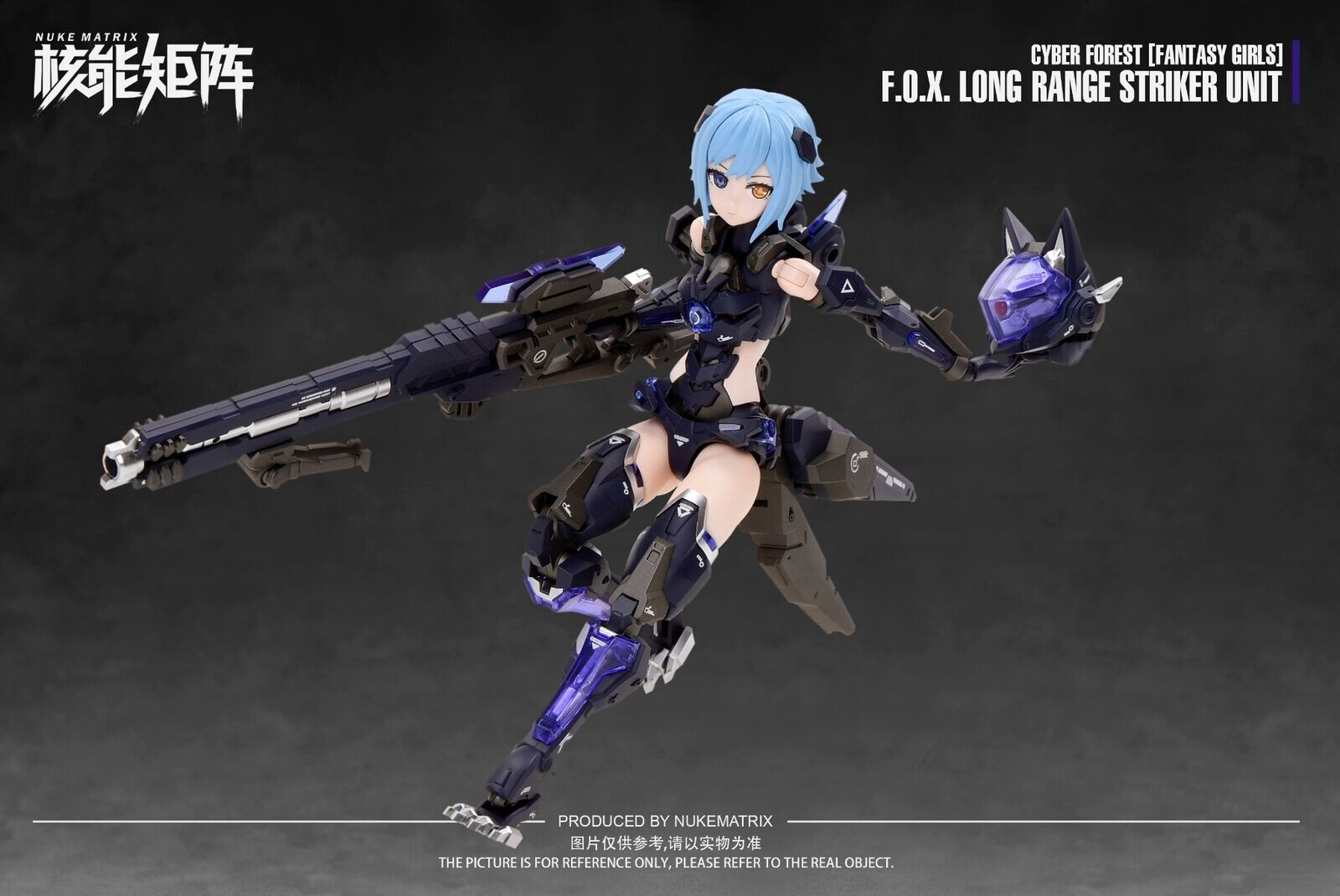 Nuke Matrix Cyber Forest FOX Long Range Striker Unit