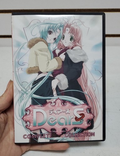 dearsister（ディアシスター）　DVDBOX Amazon | ディア・シスター DVD－BOX／石原さとみ,松下