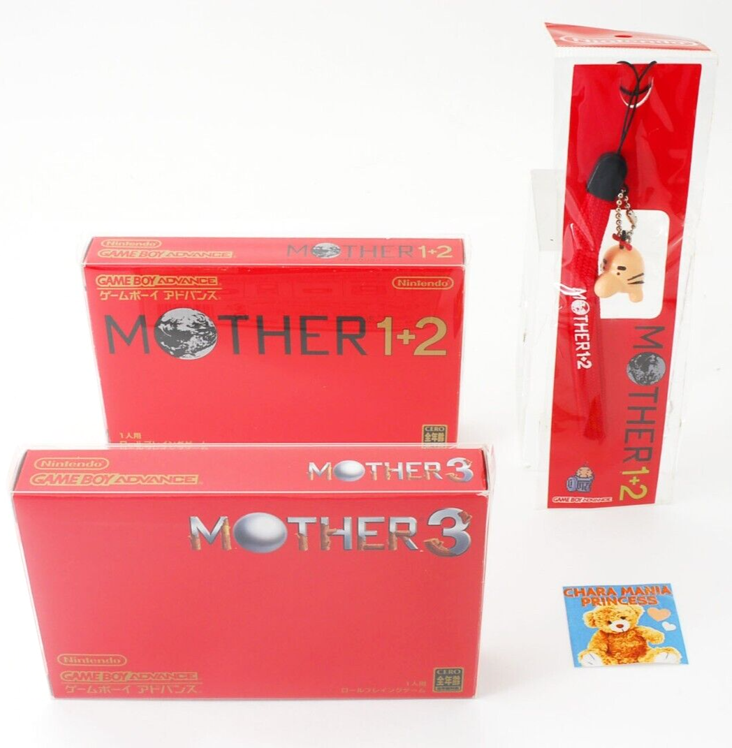 任天堂 MOTHER 1+2 & MOTHER 3 セット $_57.PNG?set_id=880000500F