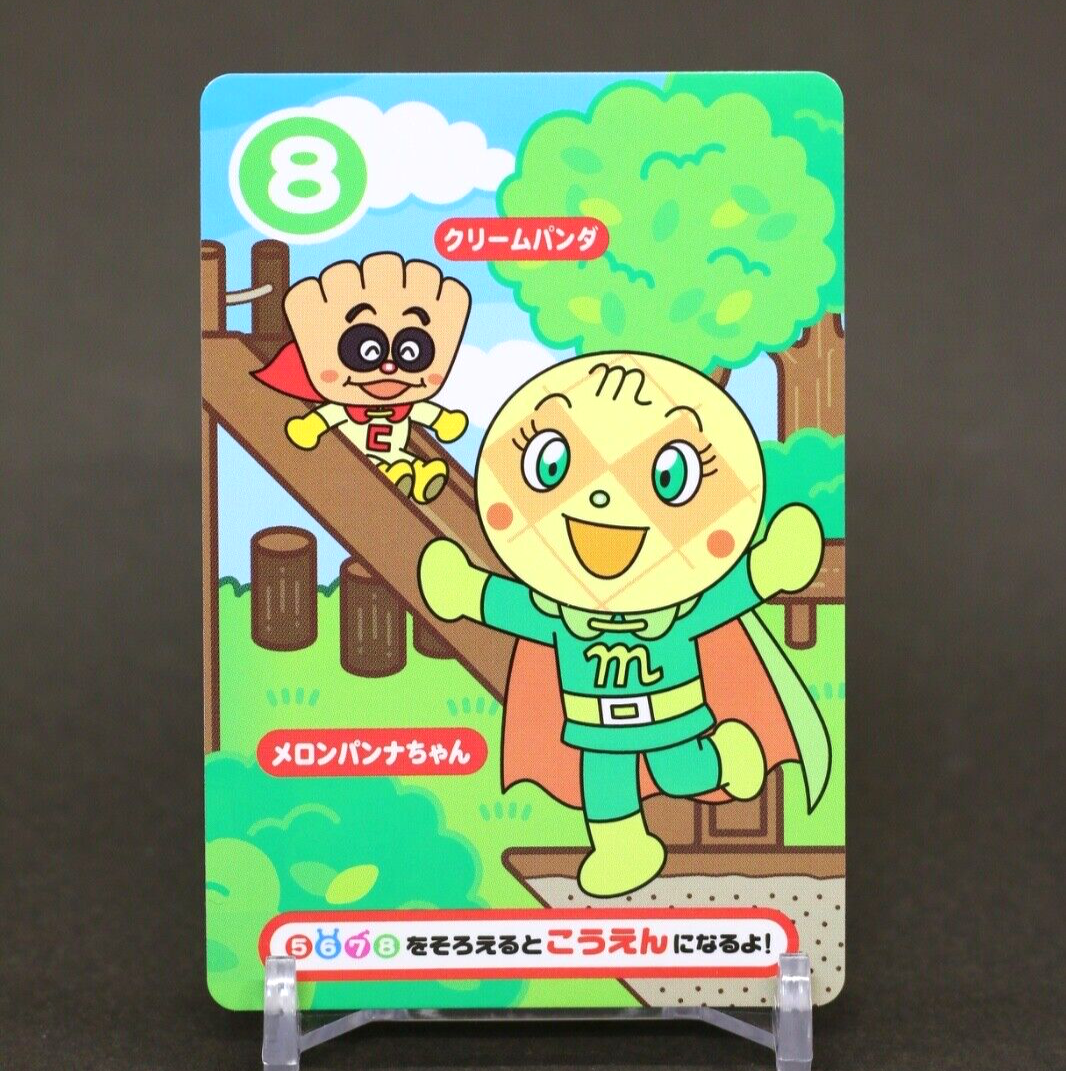 Melonpanna-chan Cream-panda Anpanman Card takashi yanase