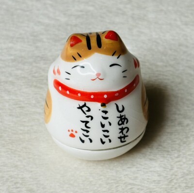Happiness Good Luck Beckoning Cat Egg Figurine Kawaii Japanese Souvenir Neko