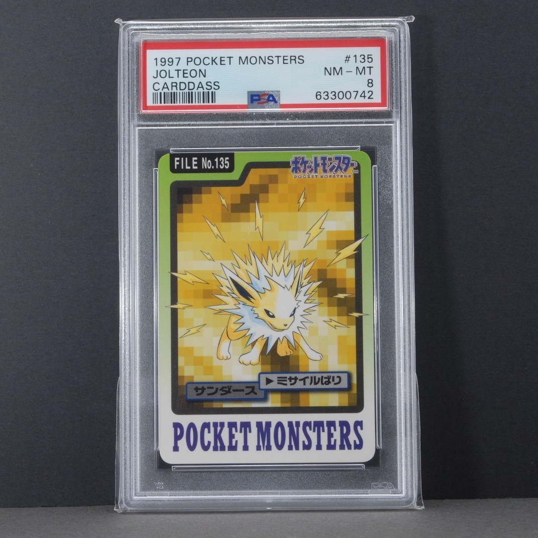 Jolteon PSA 8