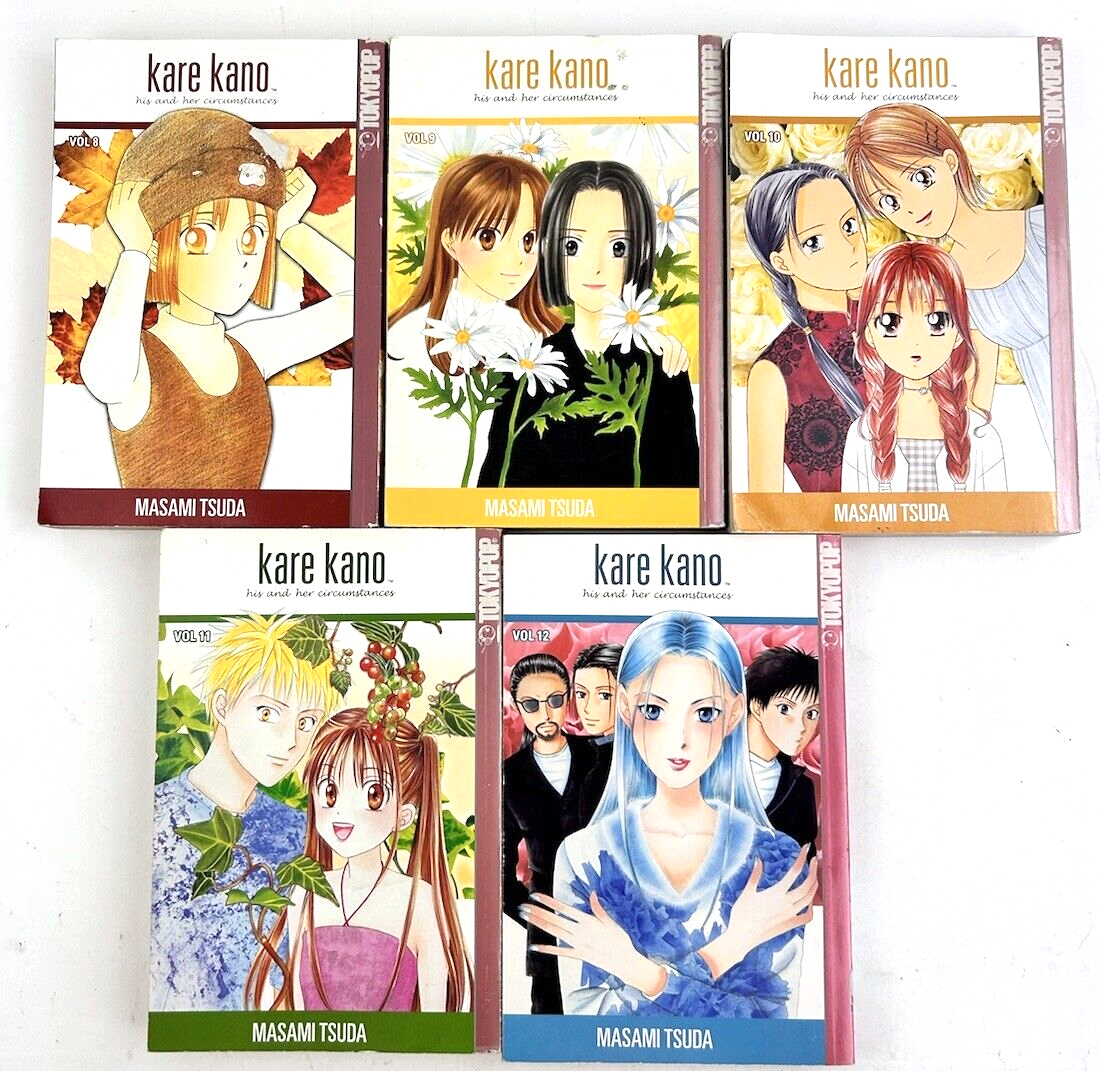 Kare Kano Manga Graphic Novel Masami Tsuda Lot 5 English PB