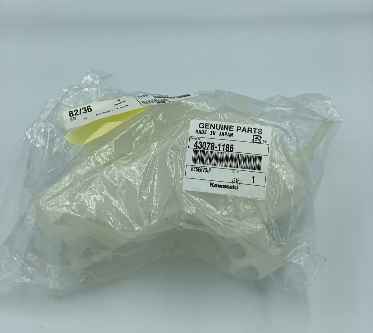 rrページ KAWASAKI GENUINE OEM 2003 - 2004 RESERVOIR NINJA ZX-6R NINJA