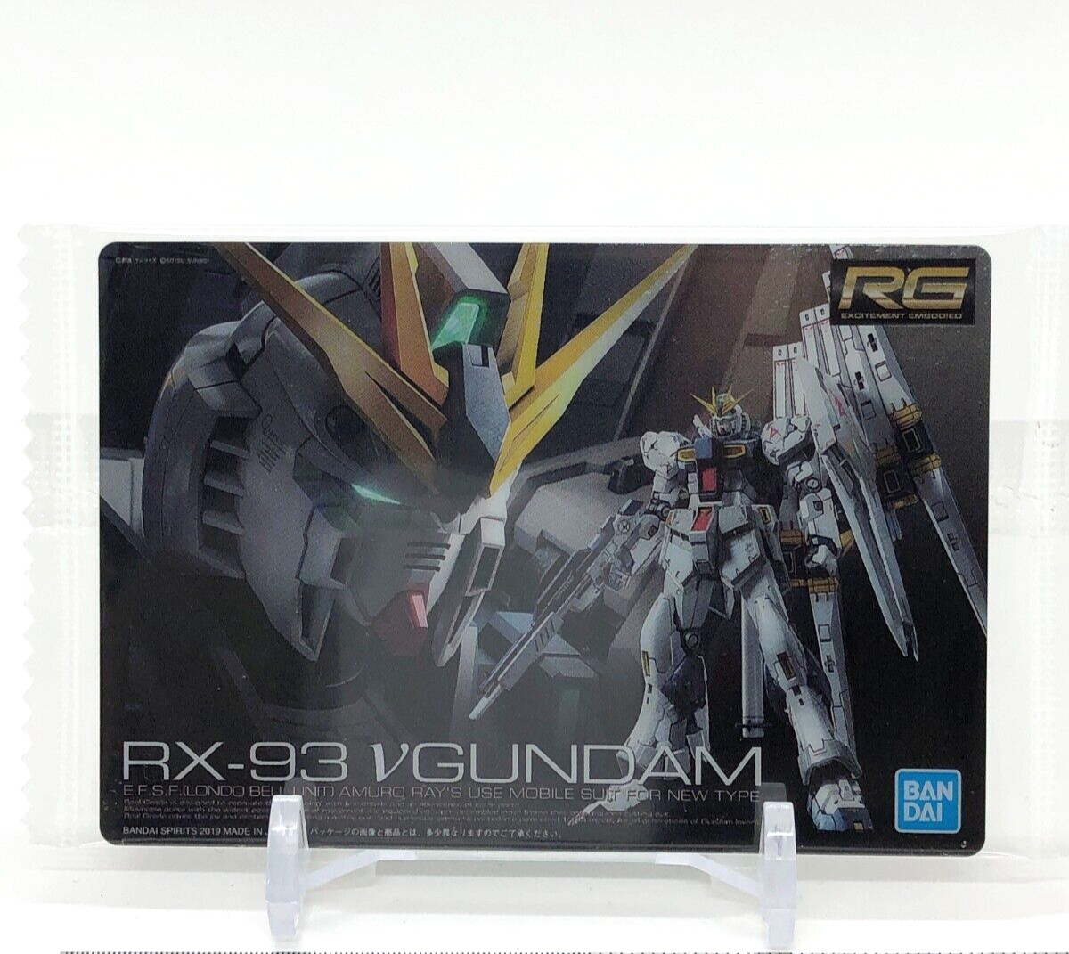 BANDAI RG RX-93 Vガンダム Bandai 1/144 Scale RG(32) Nu v Gundam RX-93 Mobile Suit