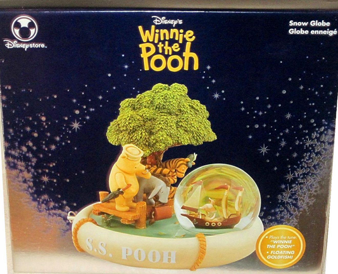 ビルストン バタシー 小物入〈2008　ENESCO製〉Disney Pooh Pooh & Friends Figurine by Enesco | Sideshow Collectibles