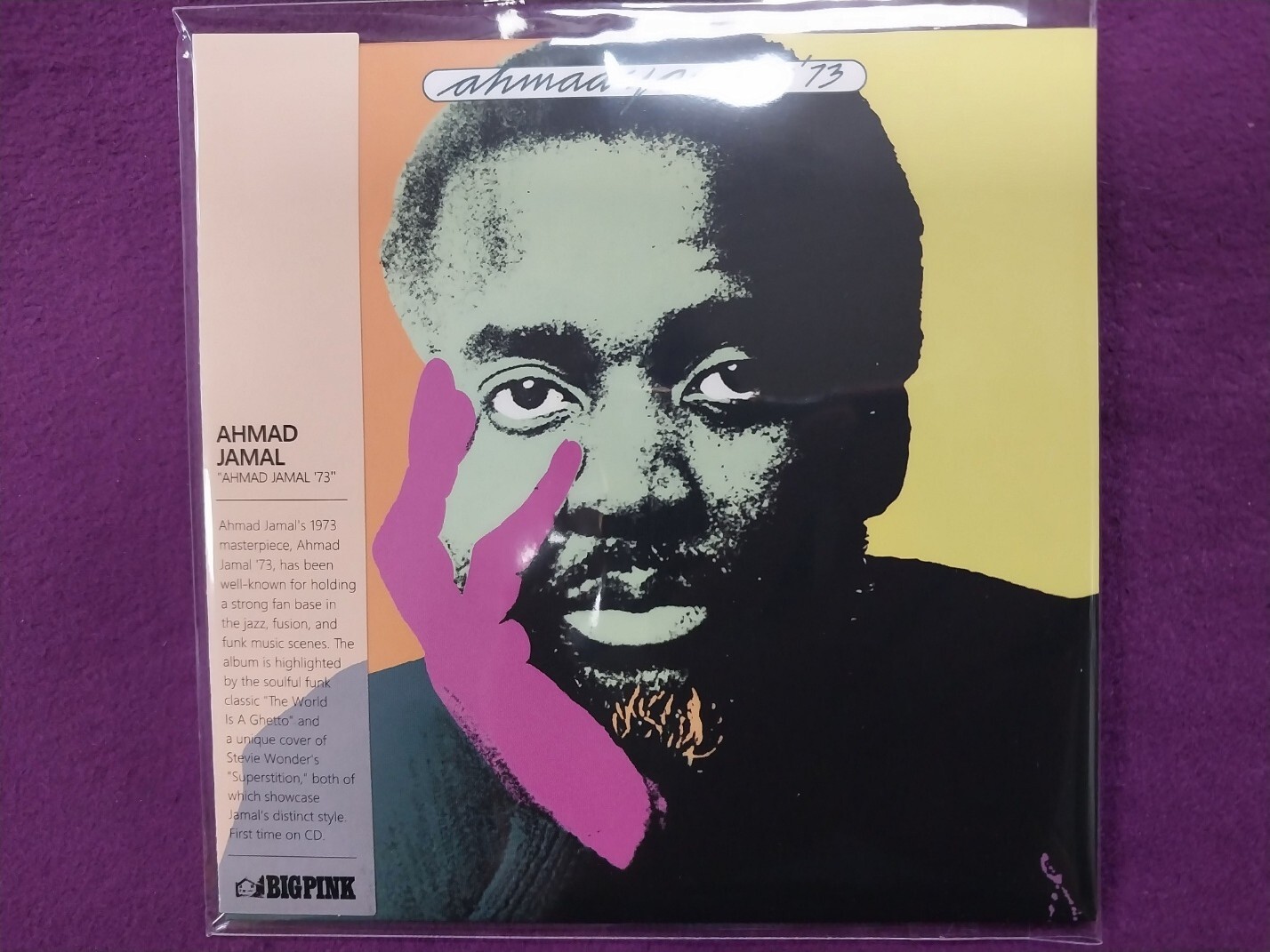 AHMAD JAMAL / AHMAD JAMAL '73 MINI LP CD NEW | eBay AHMAD JAMAL / AHMAD JAMAL '73 MINI LP CD NEW | eBay