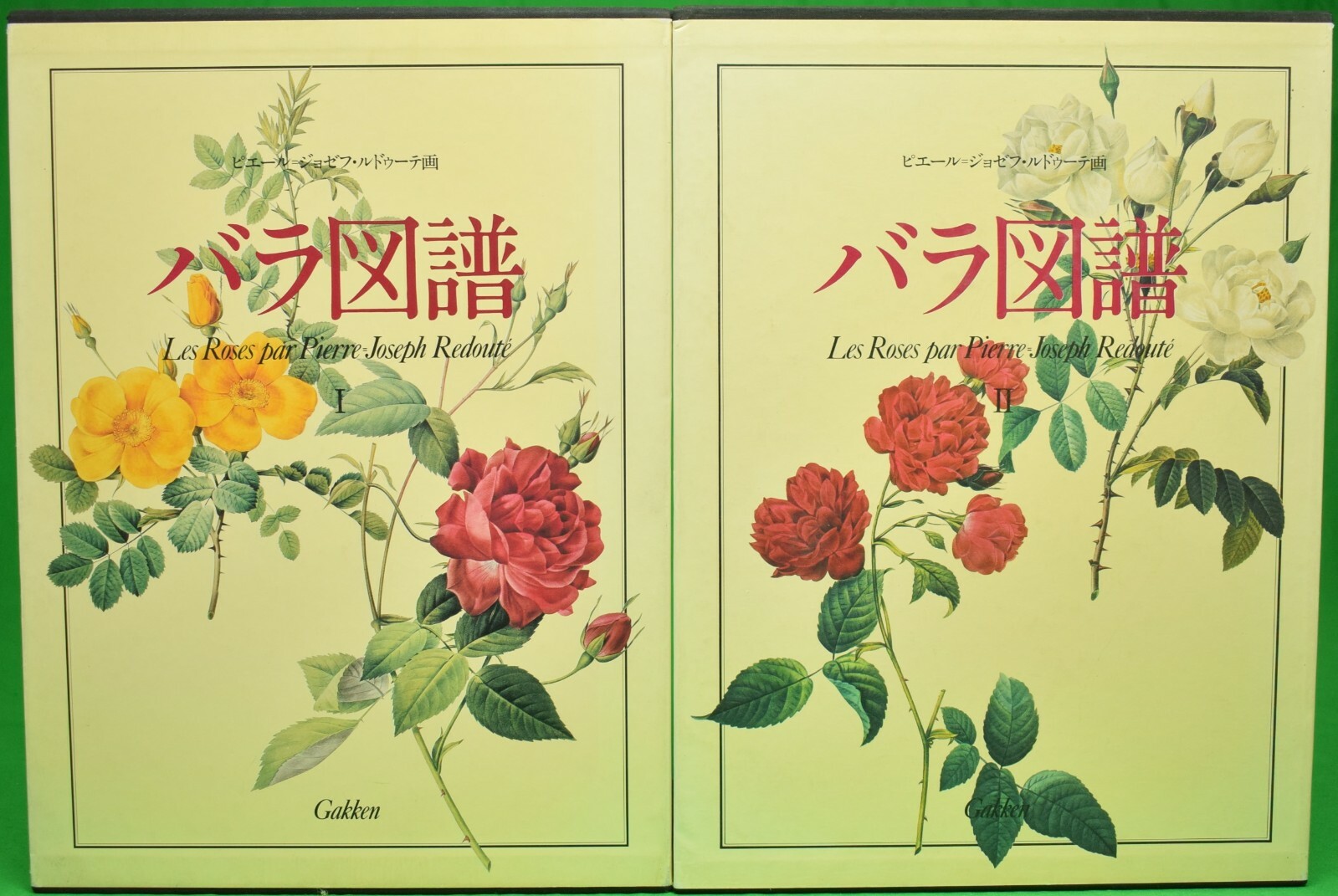 Les Roses: Volumes I & II