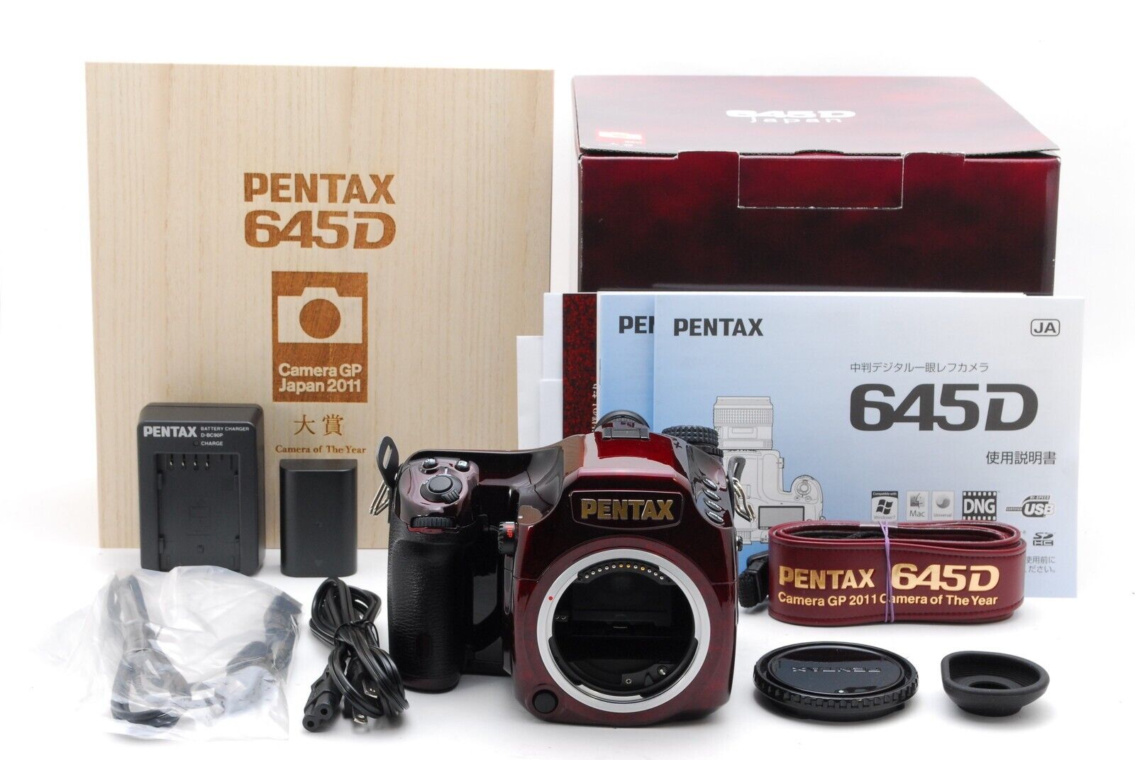 MINT】 Pentax 645D Limited Edition Japan Digital SLR Camera MINT】 Pentax 645D Limited Edition Japan Digital SLR Camera