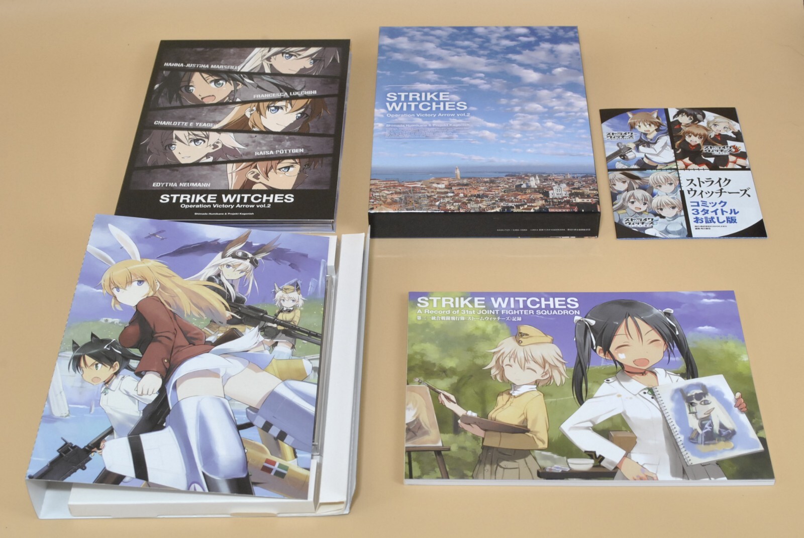 Amazon.com: Animation - Strike Witches Operation Victory