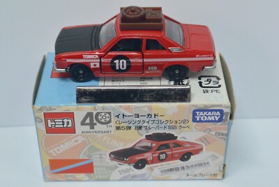 TAKARA TOMY TOMICA 1:60 40th Anniversary VOL.5 Nissan Bluebird SSS C