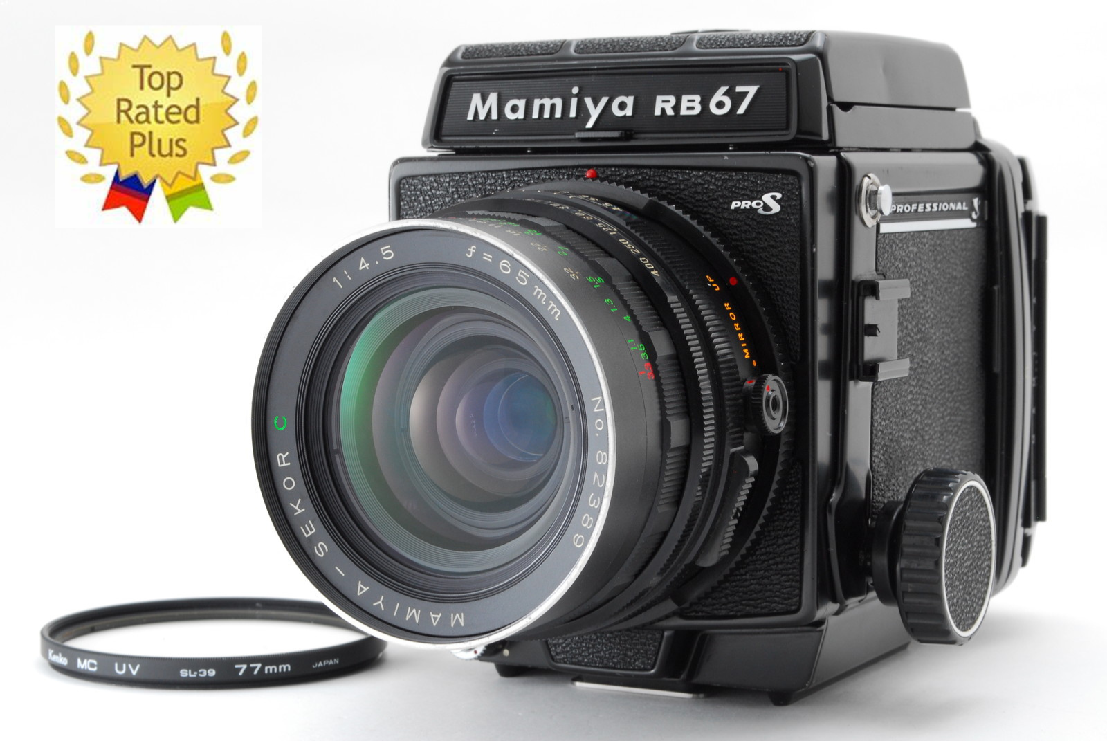 Mamiya RB67 Pro フィルムカメラ Sekor 65mm F4.5 NEAR MINT ] Mamiya RB67 Pro S Film Camera sekor C 65mm f/4.5
