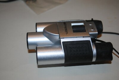 Emerson DIgital Brand Binocular Camera