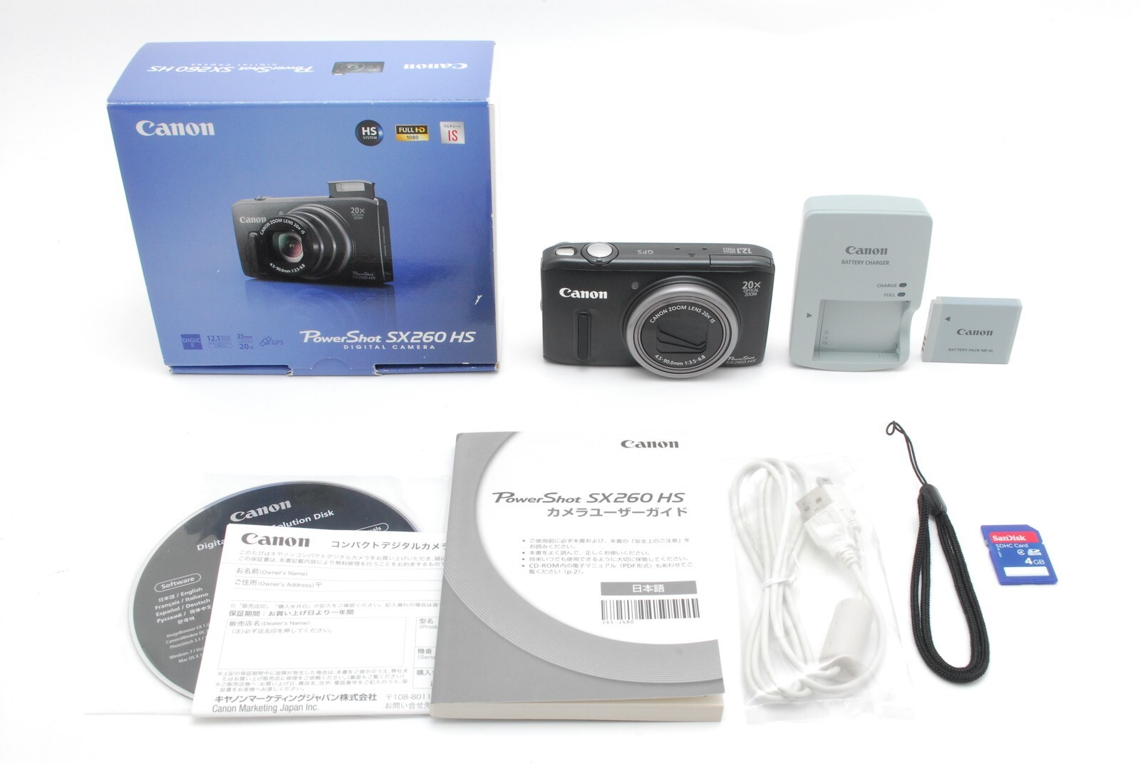 Top MINT w/BOX] Canon PowerShot SX260 HS 12.1MP Black