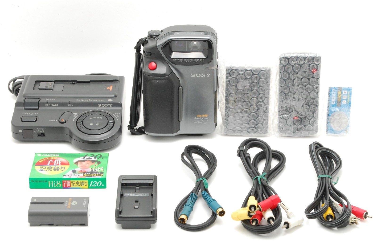 SONY VideoHi8Handycam CCD-SC7 ④ Amazon.co.jp: SONY CCD-SC7 LCD Handycam Hi8 Camcorder (8mm