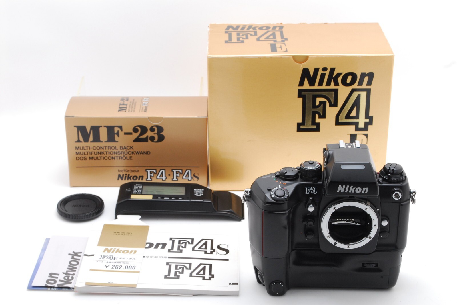 NikonF4E  ボディMF-23付き NikonF4E ボディMF-23付き NEAR MINT】 Nikon F4E F4 SLR Film