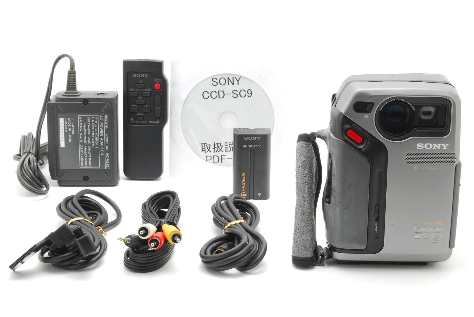 Excellent+5 】 Sony Handycam CCD-SC9 Video Hi8 Camcorder