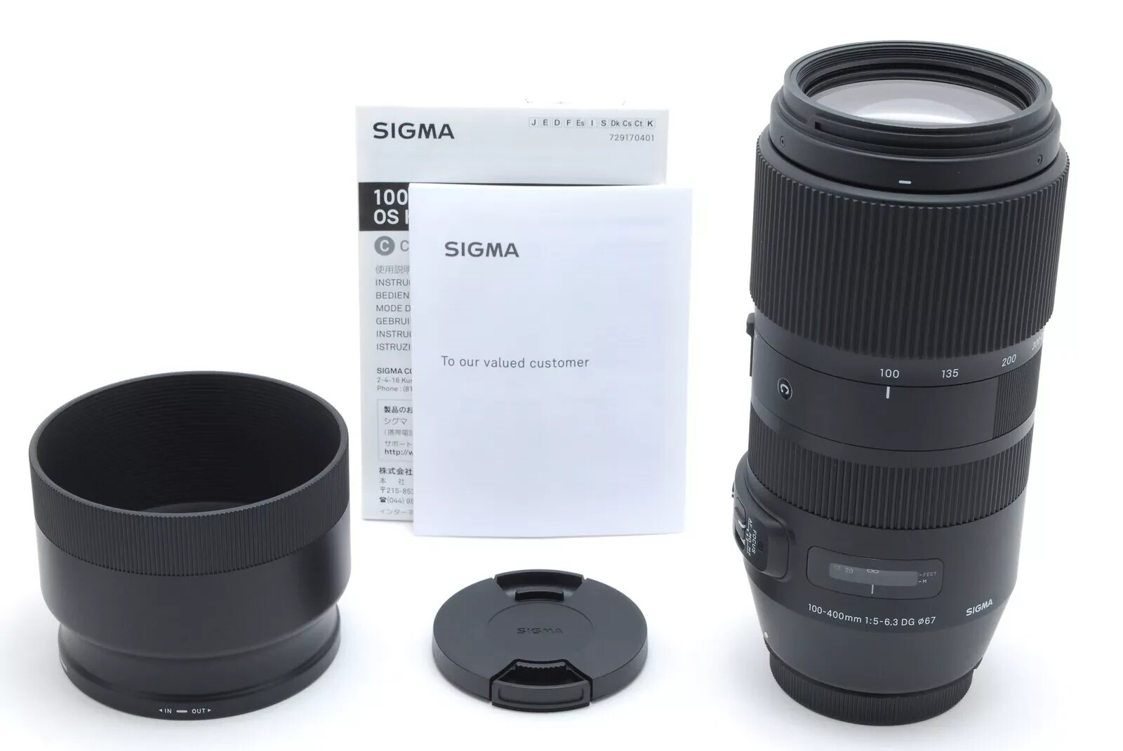 100-400mm F5-6.3 SIGMA CONTEMPO DG OS HSM ZOOM LENS for 100-400mm F5-6.3 SIGMA CONTEMPO DG OS HSM ZOOM LENS for