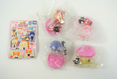 Shugo Chara! Deformed Figures Takara Tomy A.R.T.S Lot of 4 Tsukiyomi Gashapon